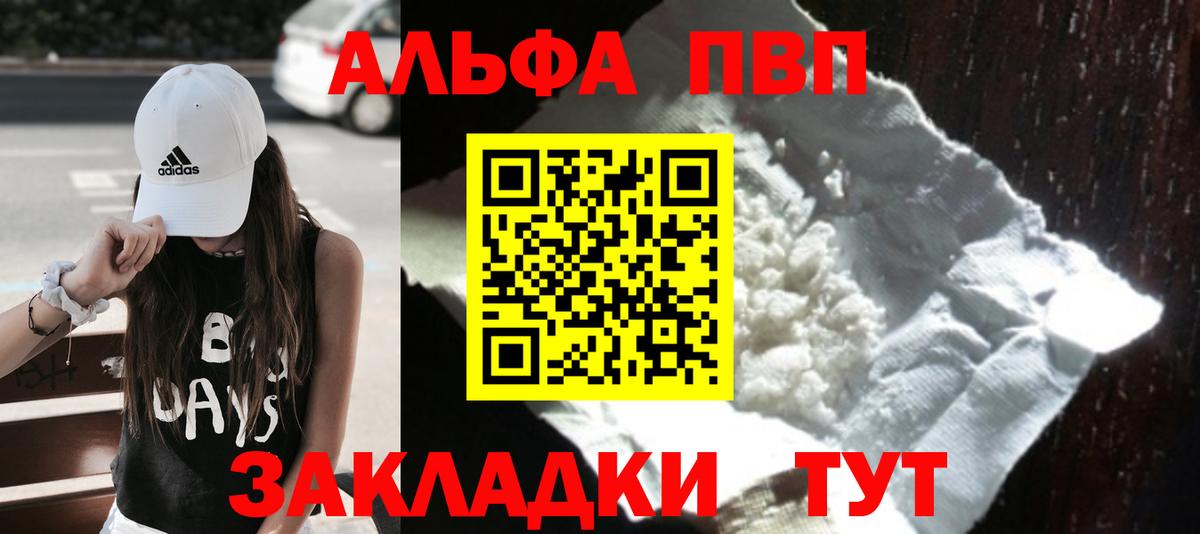 МЕФ Лысьва