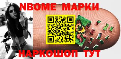 скорость Донской