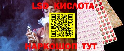 скорость Донской