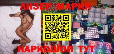 альфа пвп Дубна