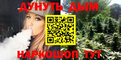 альфа пвп Дубна