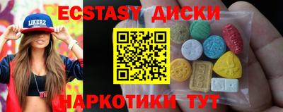 скорость Донской