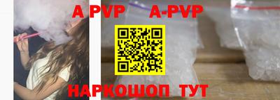 скорость Донской