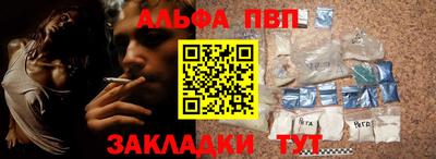 скорость Донской