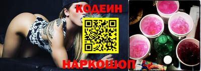 альфа пвп Дубна