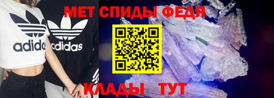альфа пвп Дубна