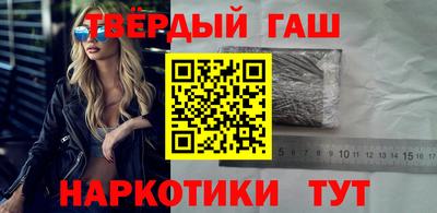 альфа пвп Дубна