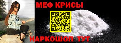 альфа пвп Дубна