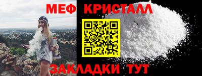 альфа пвп Дубна