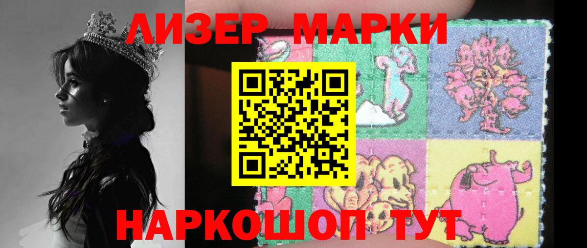 Лсд 25 экстази ecstasy  ссылка на мегу как зайти  ЛСД экстази ecstasy  ЛСД экстази  Лысьва  Вход с VPN 